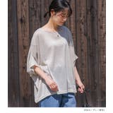 n'OrLABEL変形デザイン半袖風合いスラブニットソー | osharewalker | 詳細画像16 