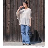 n'OrLABEL変形デザイン半袖風合いスラブニットソー | osharewalker | 詳細画像17 