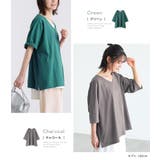 n'OrLABEL汗ジミ防止ゆるっとVネックTシャツ | osharewalker | 詳細画像13 