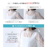 n'OrLABEL吸水速乾スクエアタンクトップ | osharewalker | 詳細画像5 