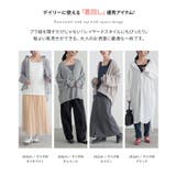 n'OrLABEL吸水速乾スクエアタンクトップ | osharewalker | 詳細画像7 