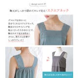 n'OrLABEL吸水速乾スクエアレースタンクトップ | osharewalker | 詳細画像3 