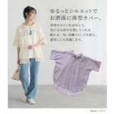 n'OrLABELバックリボン5分袖シアーシャツ | osharewalker | 詳細画像3