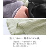 n'OrLABELバックリボン5分袖シアーシャツ | osharewalker | 詳細画像4