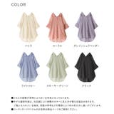 n'OrLABELバックリボン5分袖シアーシャツ | osharewalker | 詳細画像20