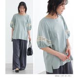 n'OrLABEL袖レースデザイン5分袖カットソー | osharewalker | 詳細画像12 