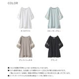 n'OrLABEL袖レースデザイン5分袖カットソー | osharewalker | 詳細画像19 