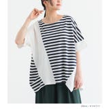 n'OrLABEL無地×ボーダー切替アシメデザインTシャツ | osharewalker | 詳細画像7