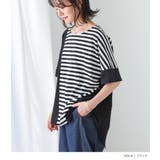 n'OrLABEL無地×ボーダー切替アシメデザインTシャツ | osharewalker | 詳細画像13
