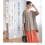 n'OrLABEL裾アシメビッグカットソー | osharewalker | 詳細画像2 
