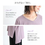 n'OrLABEL裾アシメビッグカットソー | osharewalker | 詳細画像4 