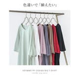 n'OrLABEL裾アシメビッグカットソー | osharewalker | 詳細画像7 