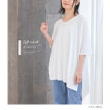 n'OrLABEL裾アシメビッグカットソー | osharewalker | 詳細画像9 
