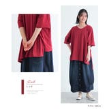 n'OrLABEL裾アシメビッグカットソー | osharewalker | 詳細画像10 