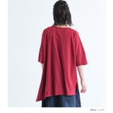 n'OrLABEL裾アシメビッグカットソー | osharewalker | 詳細画像11 