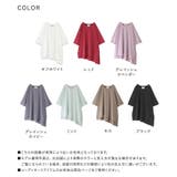 n'OrLABEL裾アシメビッグカットソー | osharewalker | 詳細画像19 