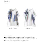 n'OrLABEL水彩プリントTシャツ  | osharewalker | 詳細画像19 
