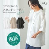 n'OrLABELスタンドフーディー五分袖シャツ | osharewalker | 詳細画像1 