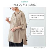 n'OrLABELスタンドフーディー五分袖シャツ | osharewalker | 詳細画像4 