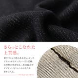 n'OrLABELメローデザインリバーシブルリブニット | osharewalker | 詳細画像3