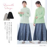 n'OrLABELメローデザインリバーシブルリブニット | osharewalker | 詳細画像5