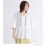 n'OrLABELゆるラフキーネックパーカー | osharewalker | 詳細画像6