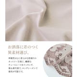 n'OrLABEL裾スカラップレースタンクトップ | osharewalker | 詳細画像4 