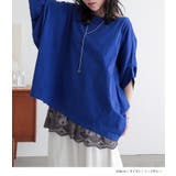 n'OrLABEL裾スカラップレースタンクトップ | osharewalker | 詳細画像7 