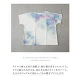 n'OrLABEL水彩×星柄プリントTシャツ | osharewalker | 詳細画像5 