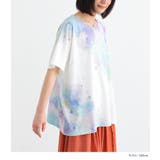 n'OrLABEL水彩×星柄プリントTシャツ | osharewalker | 詳細画像14 