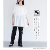 somari imaginationクロシェレースベスト×ブラウスセット | osharewalker | 詳細画像3