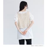 somari imaginationクロシェレースベスト×ブラウスセット | osharewalker | 詳細画像8