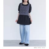 somari imaginationクロシェレースベスト×ブラウスセット | osharewalker | 詳細画像12