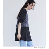 somari imaginationクロシェレースベスト×ブラウスセット | osharewalker | 詳細画像13