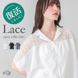 n'OrLABELレース切替オープンカラーシャツ | osharewalker | 詳細画像1 