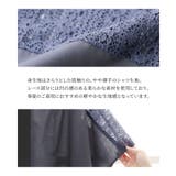 n'OrLABELレース切替オープンカラーシャツ | osharewalker | 詳細画像4 
