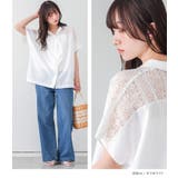 n'OrLABELレース切替オープンカラーシャツ | osharewalker | 詳細画像8 