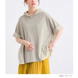 n'OrLABEL幾何学柄レース切替パーカー  | osharewalker | 詳細画像12 