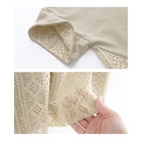 n'OrLABEL幾何学柄レース切替パーカー  | osharewalker | 詳細画像19 