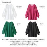 n'OrLABELボリュームスリーブカットソー | osharewalker | 詳細画像19 