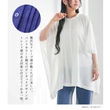 n'OrLABELポンチョ風ピンタックシャツ | osharewalker | 詳細画像2 