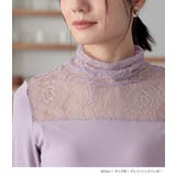 n'OrLABELあったかタートルネックレース切替ロンT | osharewalker | 詳細画像15 