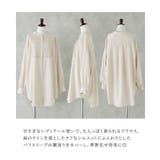 n'OrLABELピンタックはしごレースブラウス | osharewalker | 詳細画像3