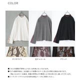 n'OrLABEL袖レース配色リブニット  | osharewalker | 詳細画像19 