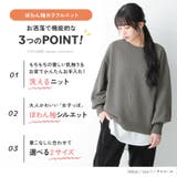 n'OrLABELぽわん袖カラーニット | osharewalker | 詳細画像5 