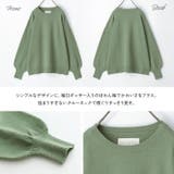n'OrLABELぽわん袖カラーニット | osharewalker | 詳細画像16 