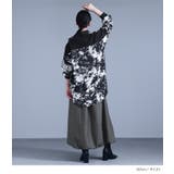 kOhAKU水彩画風アート柄ロングシャツ | osharewalker | 詳細画像8 