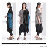 kOhAKU異素材アシメメッシュカットソー | osharewalker | 詳細画像9