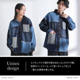 kOhAKUパッチワークコットンデニムシャツ | osharewalker | 詳細画像11