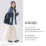 kOhAKUパッチワークコットンデニムシャツ | osharewalker | 詳細画像7